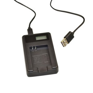 Sea Life Dc 2000 Usb Nabíječka